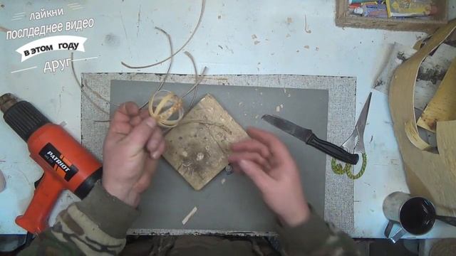Поделки из бересты Ёлочная игрушка,берестяной мандарин смотреть онлайн