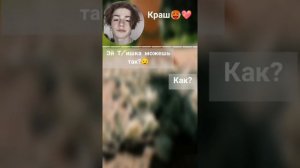 Переписки Пейтон и Т/И. ~милые, смешные, пошлые, грустные~ fan_payton_