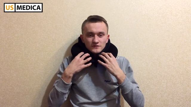 Подушка для шеи в дорогу US MEDICA US-A Plus отзыв покупателя