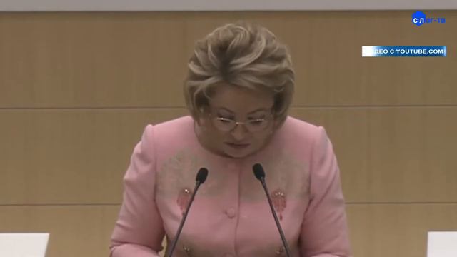 ИЗМЕНИТЬ УСЛОВИЯ ПОДКЛЮЧЕНИЯ ГАЗА смотреть онлайн