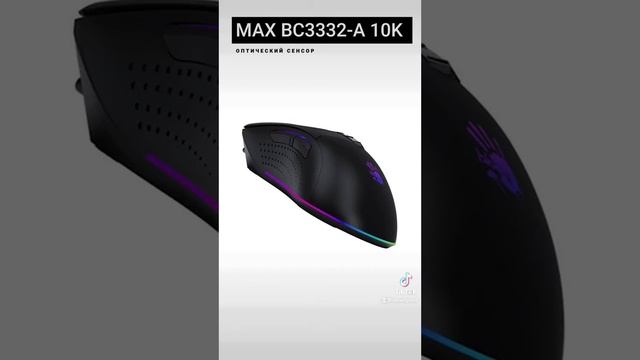 Обзор мышки Bloody W90 Max смотреть онлайн