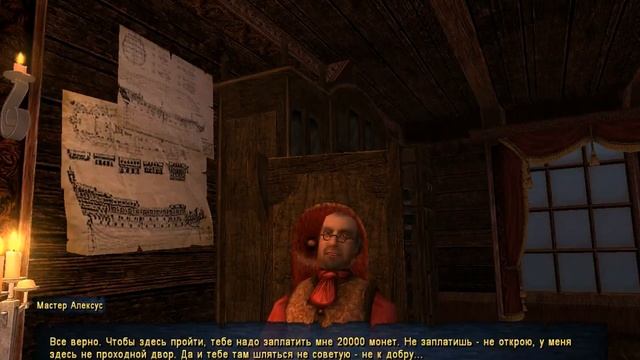 Прохождение Корсары - История пирата ver.0.42 (Долгие поиски) Часть 35 смотреть онлайн