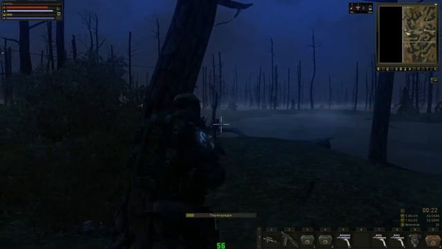 Архон смотреть онлайн