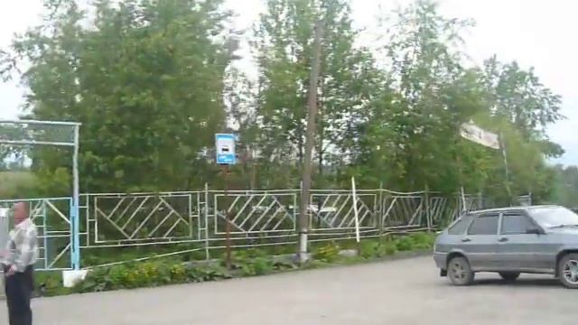 Кизел, ул.Пролетарская- автостанция смотреть онлайн