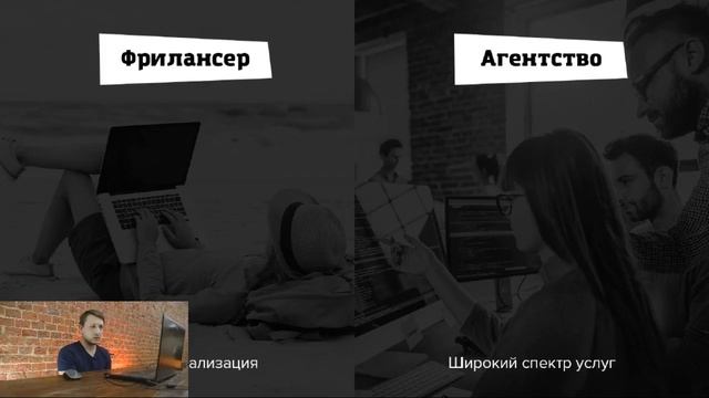 Заблуждения о дизайне: почему красивая картинка не гарантирует успеха смотреть онлайн