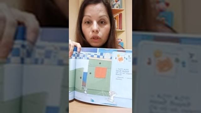 Книжки - малышки смотреть онлайн
