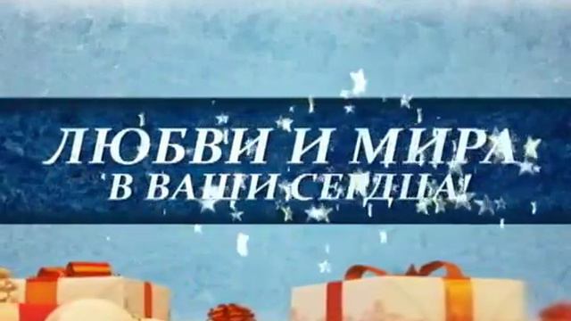 Рождественский ролик для Impact TV смотреть онлайн