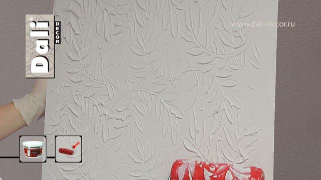 11 папоротник Linked Comp 01 смотреть онлайн