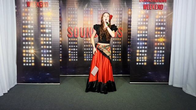 «Гадалка» (из к ф «Ах,водевиль») М.Дунаевский - исп. Тарохина Татьяна смотреть онлайн