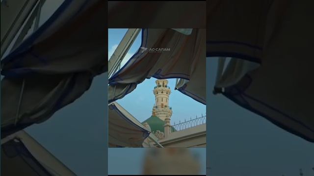 Это месяц рождения нашего любимого Пророка Мухаммада (салля Аллаху алейхи ва саллям). смотреть онлайн