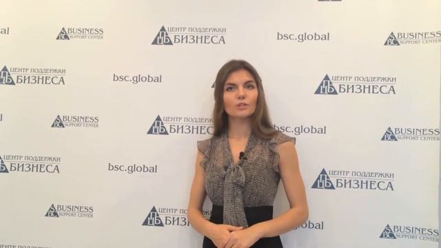 Распространенные ошибки при заключении международного контракта: ИНКОТЕРМС, форс-мажор, расчеты. смотреть онлайн