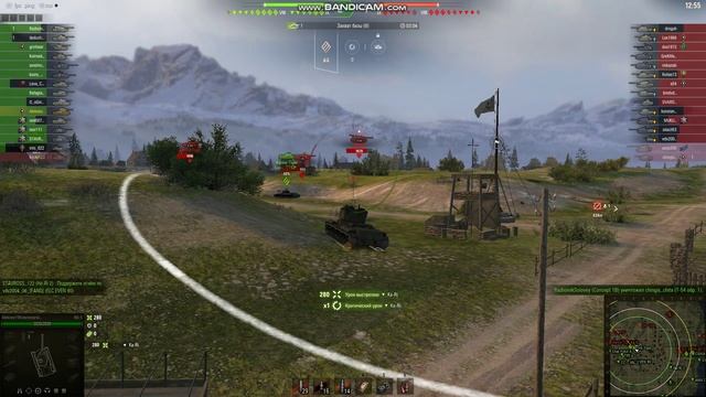 WorldOfTanks