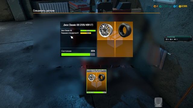 Развиваем свой автосервис в игре Car Mechanic Simulator 2018 смотреть онлайн