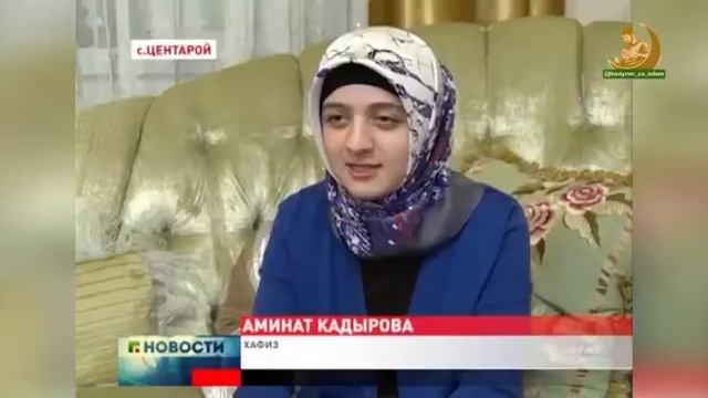 Воспитание девушек занимает особенную роль в ИСЛАМЕ смотреть онлайн