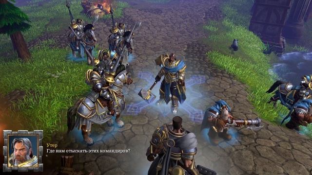 Утер: Падение Серебряной Длани. Глава первая. Кампания с русской озвучкой. By Woc.