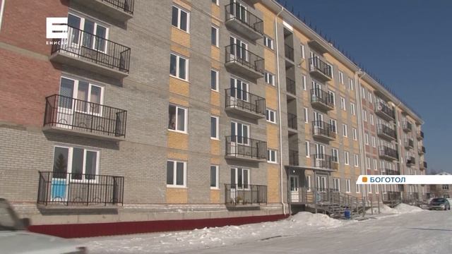 В Боготоле после выхода сюжета на Енисее жителям проблемной новостройки сделали ремонт смотреть онлайн