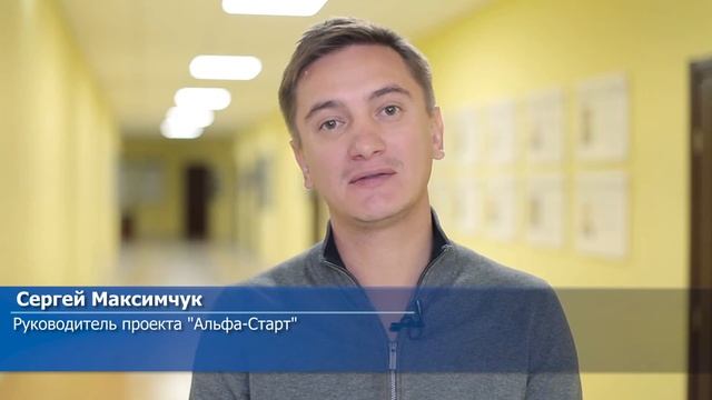 "Управление корпоративным венчурным фондом" -- модуль 1 смотреть онлайн