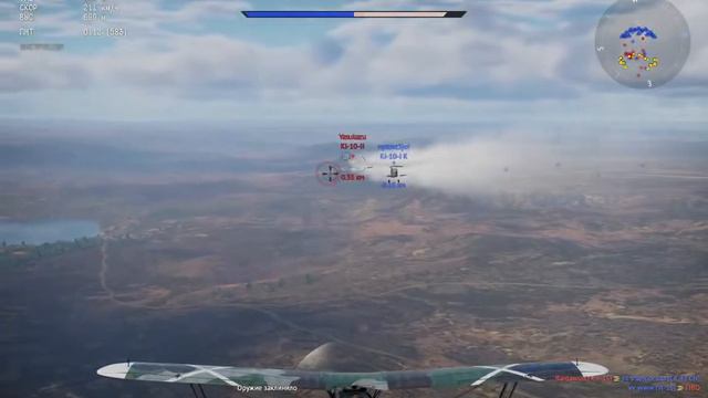 War Thunder Steam Deck смотреть онлайн