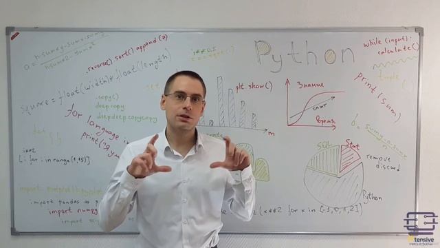 Курс программирование Python смотреть онлайн