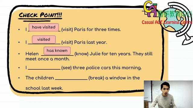 Grammar - Present Perfect Tense 3 смотреть онлайн
