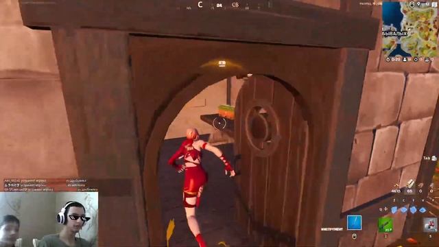 Стримчик Fortnite смотреть онлайн