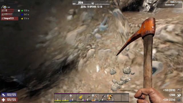 7дтд - развитие присутствует смотреть онлайн