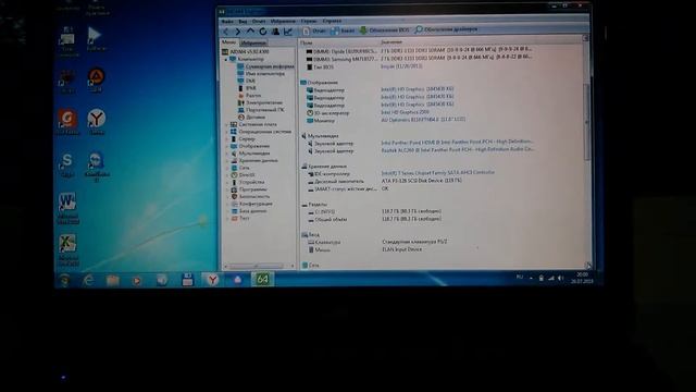 Acer Aspire V5-131