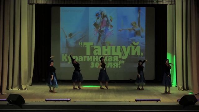 "Лю-Ми-Са-Же" танец "Французское настроение" смотреть онлайн