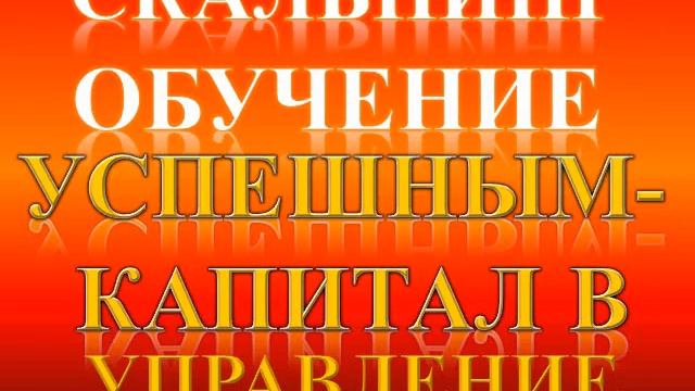 Форум трейдеров курс смотреть онлайн