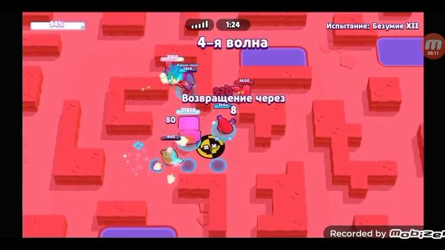 Nulls Brawl смотреть онлайн