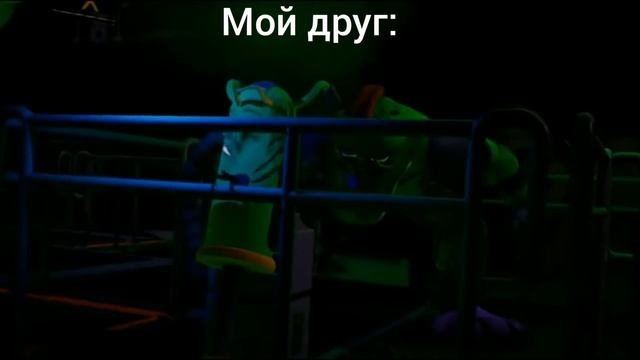 Мой мем #18 смотреть онлайн