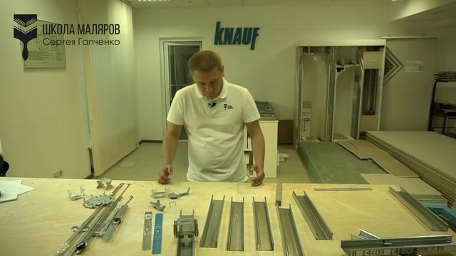 25. Потолки из ГКЛ. Влажность.Смотрим "железо". смотреть онлайн
