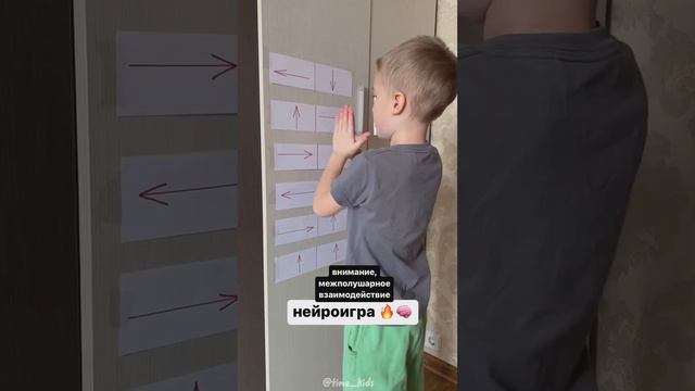 5 ИГРАЕМ ВМЕСТЕ С ДЕТЬМИ. ЦППМиСП № 6 Красноярск смотреть онлайн