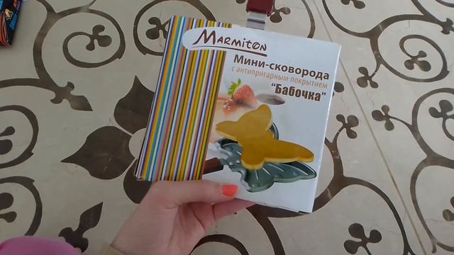 открываем подарки которые подарили мне на день рождения смотреть онлайн