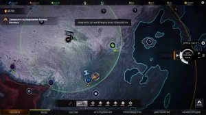 Гайд для новичков Phoenix Point | Эффективный старт