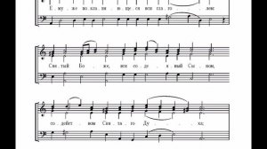 Стихира Пятидесятницы Распев ТСЛ