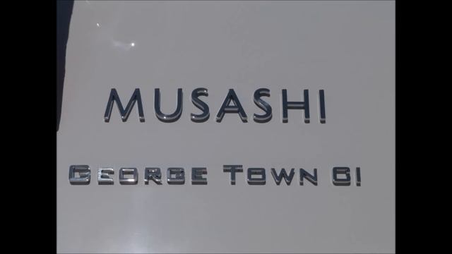 MUSASHI Yacht • Larry Ellison's $160,000,000 Superyacht смотреть онлайн