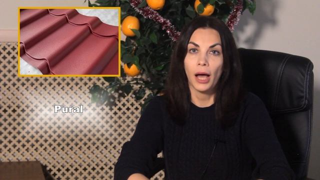 Ремонтный Чемпионат