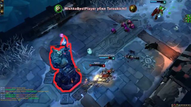 Египоп / Школа Скила от Ресу смотреть онлайн