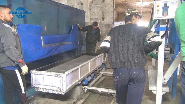 Запуск линии АСМ-40 КА в Московской области. Производство неавтоклавного газобетона смотреть онлайн