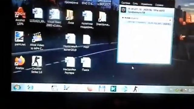 Как в КС 1.6 подключиться по сети при любых сложностях: Хамачи и команда sv_lan 0 смотреть онлайн
