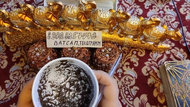 ЧЕМ ПОРАДУЕТ БЛИЖАЙШАЯ НЕДЕЛЯ... ??❤??89028257779????? смотреть онлайн