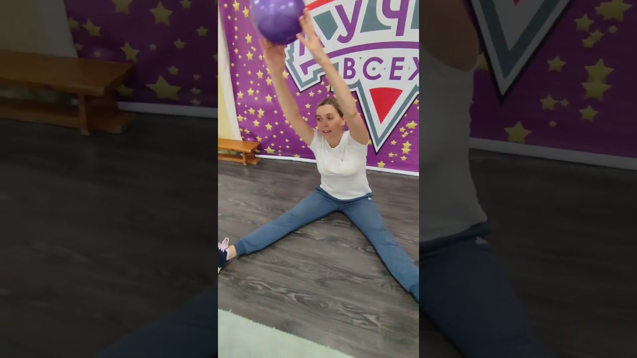 Филимонова Ольга Юрьевна смотреть онлайн