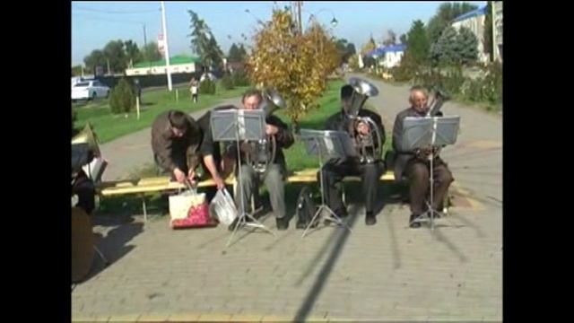 Духовой оркестр на свадьбе смотреть онлайн