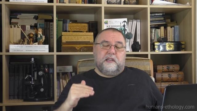 Социальная иерархия человека разумного. Свободные и рабы. смотреть онлайн