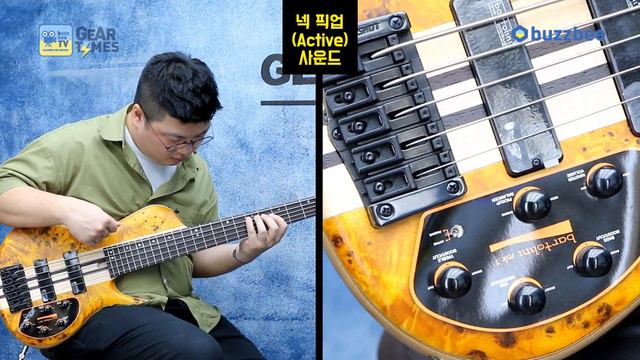 [GearTimes 2798회] 콜트 Cort 5현베이스 A5 Plus SC смотреть онлайн