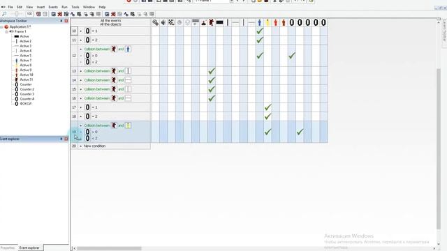 Clickteam fusion 2.5 создаём мини игру в фнаф смотреть онлайн