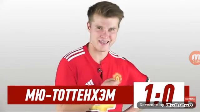 Куба ибра фанат за мю 2016 17 смотреть онлайн
