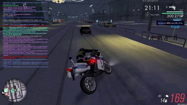 MTA_ San Andreas 2024-01-07 10-05-19_Trim смотреть онлайн