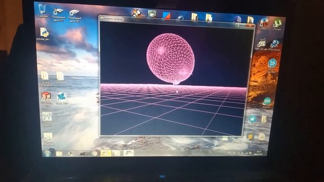 OpenGL + Python: 3D engine for simulator of дирижабль смотреть онлайн